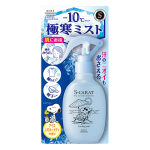 エスカラット　クーリングミスト　１５０ｍＬ