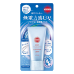 サンカットＲ　無重力感ＵＶ　エッセンス　５０ｇ