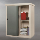 グリーンライフ　ファミリー物置　ダシーレ　ＳＲＭ－１２１５　グリーン