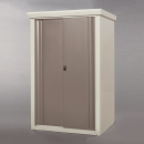 グリーンライフ　ファミリー物置　ダシーレ　ＳＲＭ－９１５　チタングレー