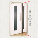 川口技研　突っ張り支柱　ＴＳ－２４