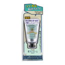 デオナチュレ　さらさらクリーム　無香料　４５ｇ