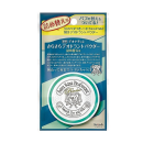 デオナチュレ　さらさらデオドラントパウダー　詰め替え用