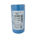 カモ井　シーリングテープ　躯体用　No.3303NEO　２４ｍｍ×１８ｍ　５巻