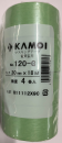 カモイ　カモ井マスキング１２０Ｇ３０ｍｍ×１８ｍ４巻