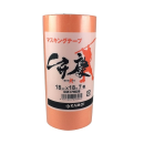 カモ井　マスキングテープ　弁慶　18mm×18ｍ　７巻