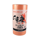 カモ井　マスキングテープ　弁慶　24mm×18ｍ　５巻