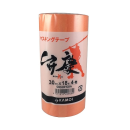 カモ井　マスキングテープ　弁慶　30mm×18ｍ　４巻