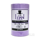 カモ井　マスキングテープ　ルパン　24mm×18ｍ　５巻