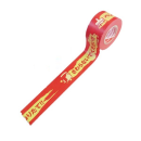 カモイ　ペンキぬりたて注意テープ　４０ｍｍ×１８ｍ　１巻入