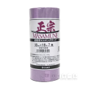 カモ井　マスキングテープ　正宗　18mm×18ｍ　７巻