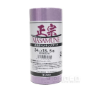 カモ井　マスキングテープ　正宗　24mm×18ｍ　５巻