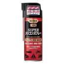 ＫＵＲＥ　スーパーシリコンスプレー　４２０ｍＬ