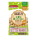 ソルビッツ　小粒　小麦を使っていないビスケット　６５ｇ
