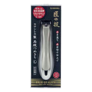 匠の技　ステンレス製 つめきり　Ｌ