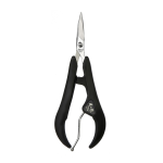 匠の技　ステンレス製 スリムニッパーつめきり