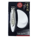 匠の技  つめきり＆ステンレス爪やすりセット  Ｇ－１００２
