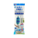 ＧＥＸ　おそうじラクラク　クリーナーポンプ　小型水槽～６０ｃｍ水槽向け