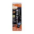 未開封あり　デュアルクリーン　飼育　フィルターろ過等セット 検索結果（デュアルクリーン） | ジェックス株式会社