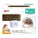 ＧＥＸ　ハーモニーハウス　Ｓ