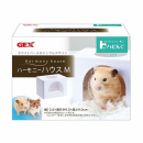 ＧＥＸ　ハビんぐ　ハーモニーハウス　Ｍ