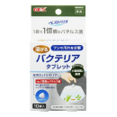 GEX　ベストバイオ　溶けるバクテリアタブレット　１０錠入