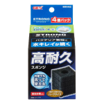 ＧＥＸ　ロカボーイ Ｓ　ストロングスポンジ　４個パック