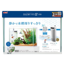 ＧＥＸ　サイレントフィット　アルファ　３００