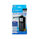 ＧＥＸ　コーナーパワーフィルター１　ブラック