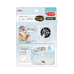 ＧＥＸ　ハーモニー　ファン