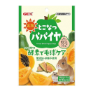 ＧＥＸ　完熟　とこなつパパイヤ　５ｇ