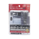 ＧＥＸ　スリムフィルター　ＤＣ－Ｘ　ＳＳ１