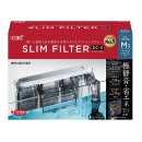 ＧＥＸ　スリムフィルター　ＤＣ－Ｘ　Ｍ３