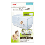 ＧＥＸ　ハーモニーランウェイ　４５０