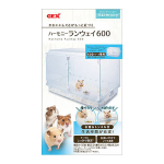 ＧＥＸ　ハーモニーランウェイ　６００