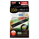 ＧＥＸ　クリア ＬＥＤ　フラッティパワー　１５０　ブラック