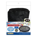 ＧＥＸ　メダカ元気　こもれびネット　丸型
