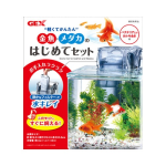 ＧＥＸ　金魚・メダカのはじめてセット　ＧＫＭ-１８