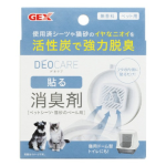 ＧＥＸ　デオケア　貼る消臭剤