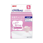 ＧＥＸ　ピュアクリスタル　プラス　チューリップ