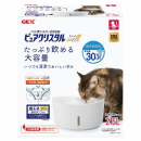 GEX　ピュアクリスタル ウェル　猫用　２.５Ｌ　ホワイト