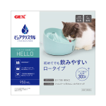 ＧＥＸ　ピュアクリスタル　ハロー　９５０ｍＬ　猫用　ミントグリーン