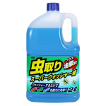 ＫＹＫ　虫取り スーパー ウォッシャー液　２Ｌ