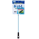 コトブキ　ネットＬ　細目　コケ取り付