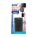 コトブキ工芸　ストレーナースポンジ　ＰＦ－００１