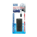 コトブキ工芸　ストレーナースポンジ　ＰＦ－００２