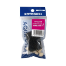 コトブキ工芸　バイオミニフィルター用交換品３点セット