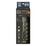 コトブキ　シグナルオート　１２０Ｗ