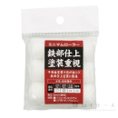 コーワ　ミニマムローラー　仕上用　短毛　２インチ　３本入