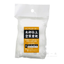 コーワ　ミニマムローラー　マイクロファイバー　中毛　２インチ　３本入